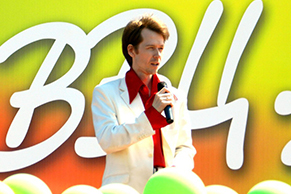 <span style="font-weight: bold;">Участие в сборных концертах и культурных мероприятиях (БЛОК)</span>