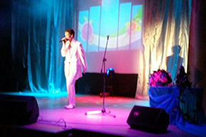 <span style="font-weight: bold;">Сольный концерт</span>